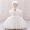 Girls' White Lace Christening Gown - First Birthday Princess Dress