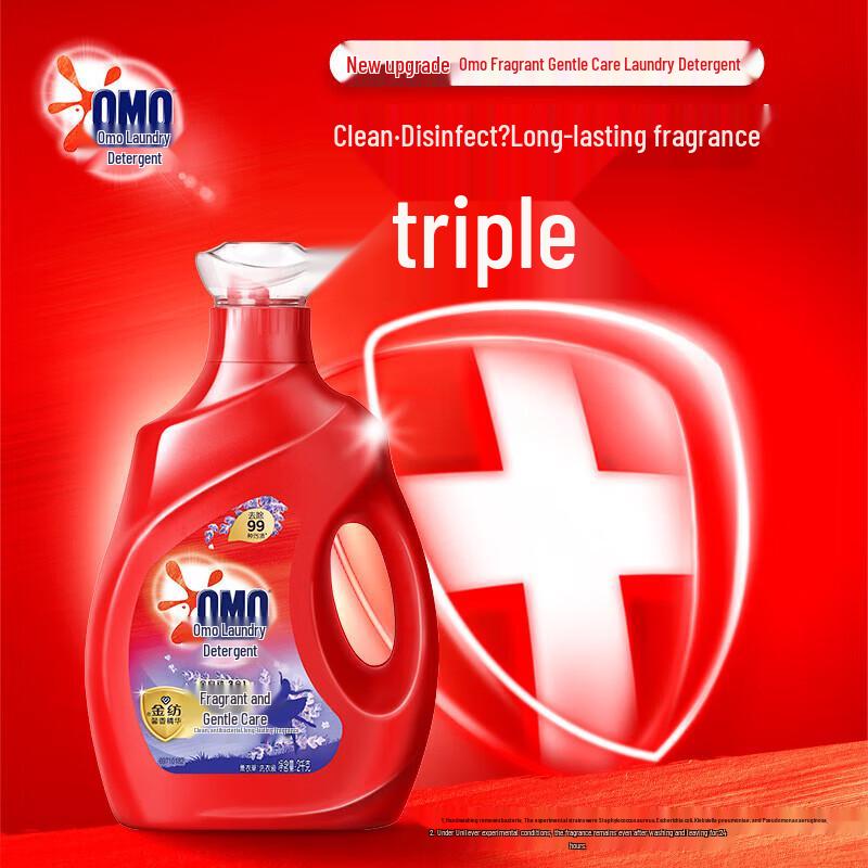 Omo & Comfort Lavender Laundry Detergent with Vinda Tissues Bundle