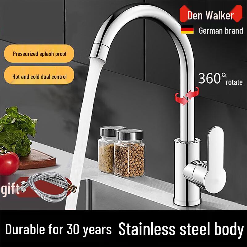 

Denwark Stainless Steel Cold & Hot Kitchen Mixer Faucet
