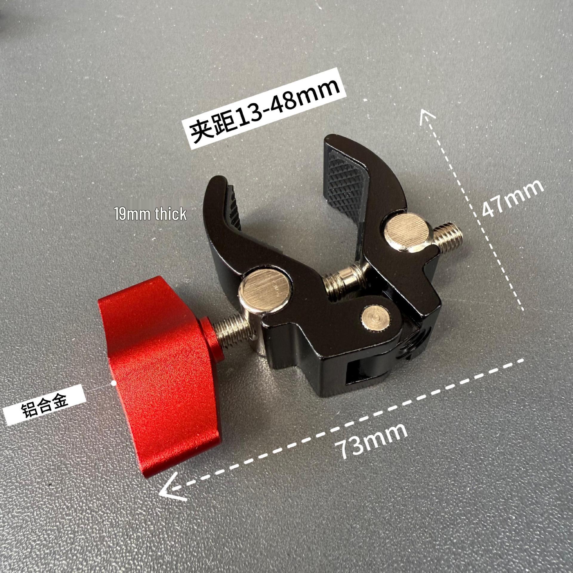 

Shadow Path 360° Aluminum Alloy Crab Claw Cycling Selfie Stick Clamp