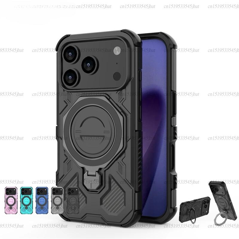 Magnetic Wireless Charge Cover For iPhone 17 Pro Max Phone Holder Armor Back Case For iPhone 17 Pro Cover For iPhone 17 Pro Case