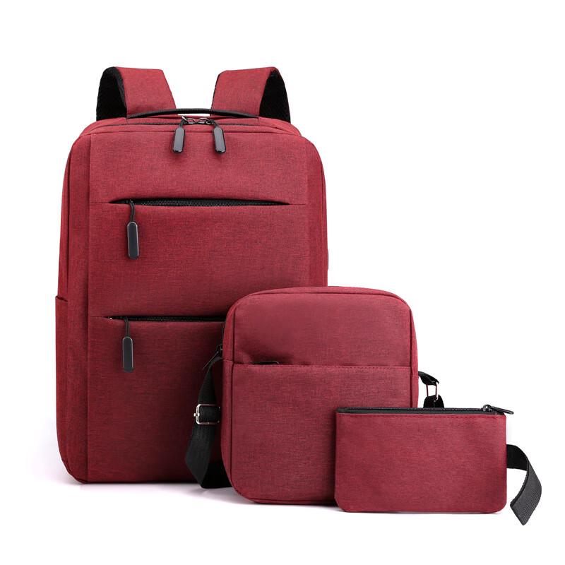 Li Shen Business 3-Piece Backpack & Bag Set
