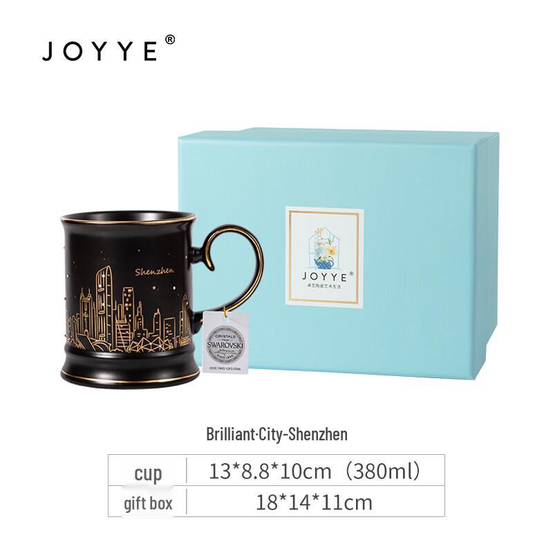

JOYYE Shenzhen City Bone China Mug