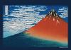 Broccoli Card Sleeve Shuffle Master Katsushika Hokusai Views of Mount Fine Clear "Thirty-six Fuji Wind, Weather" [BSM-EX02]