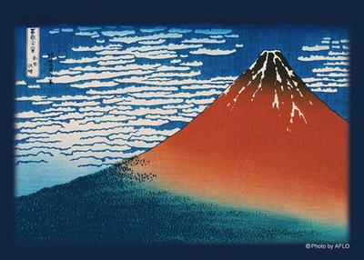 Protetor de Cartas de Brócolis Shuffle Master Katsushika Hokusai Vistas do Monte Fuji Claro "Trinta e seis Fuji Vento, Tempo" [BSM-EX02]