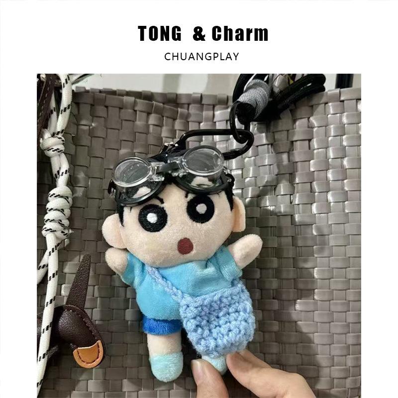 Uroczy pluszowy brelok Crayon Shin-chan, zawieszka do torby, akcesorium samochodowe, prezent, zabawka