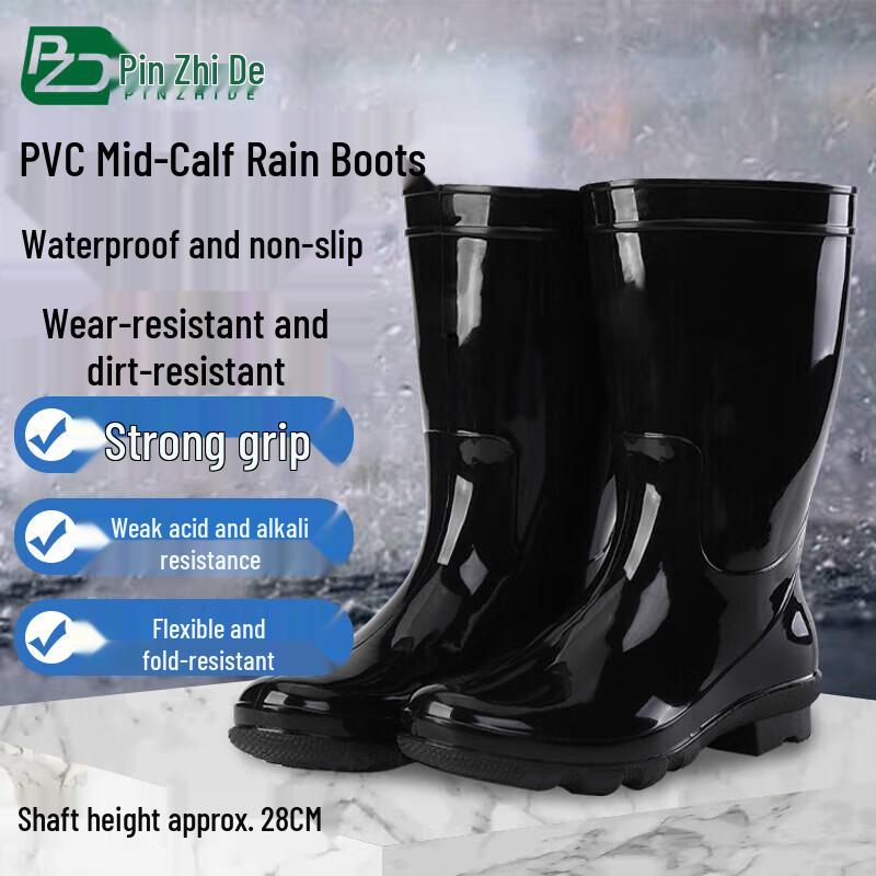 Mid-Calf PVC Rain Boots 36