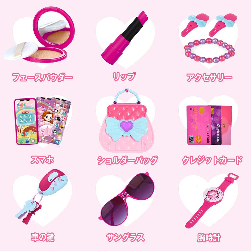 CORPER TOYS Makeup Set for Includes Makeup Mobile and Stylish Makeup and Dressing Table Toy for Pretend A Great Birthday or Christmas Gift for Ages 8
