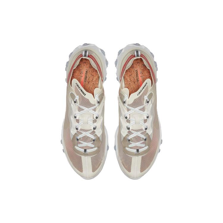New Nike React Element 87 Sail Light Bone AQ1090-100