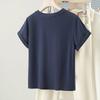 Women's Slim Fit Animal Print Short Sleeve T-shirt