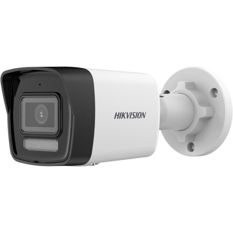 TELECAMERA IP HIKVISION DS-2CD1041G2-LIU 2.8MM PL