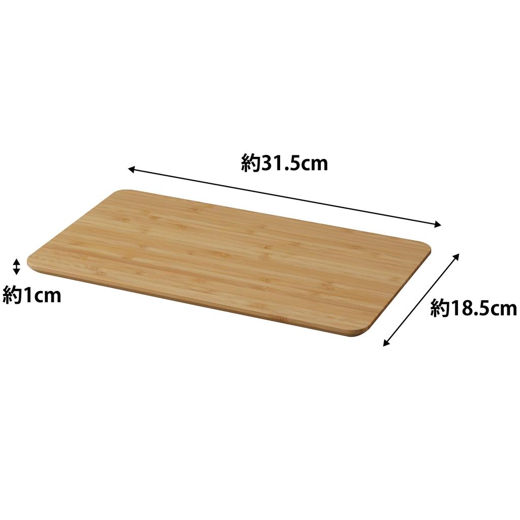 Yamazaki Cutting x x Tosca Bamboo Cutting 3695 Board, White, Approx. W31.5 D18.5 H1cm, Board/Plate,