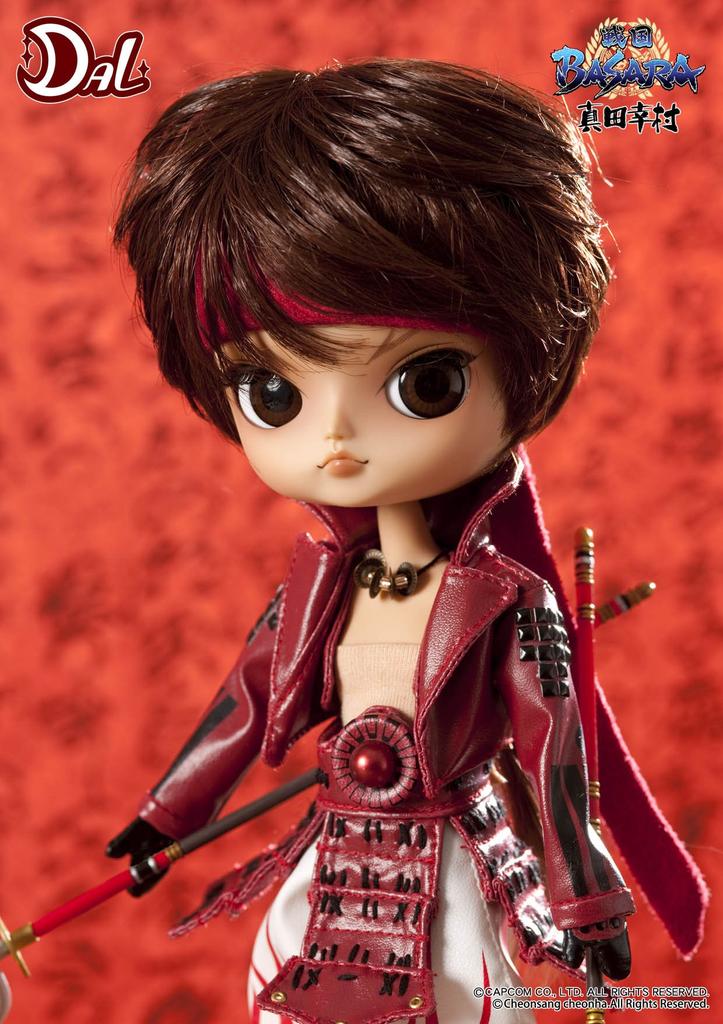 Groove DAL Sengoku YUKIMURA BASARA/SANADA