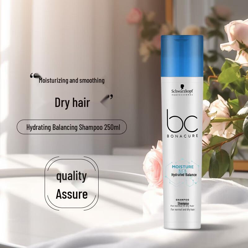 

Schwarzkopf Professional BC Bonacure Moisture Kick Shampoo