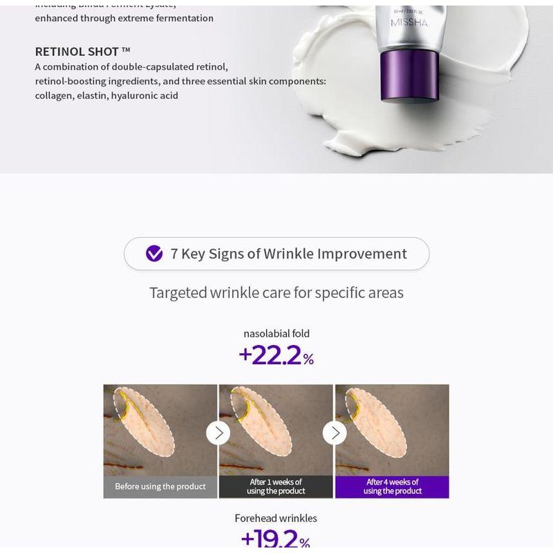MISSHA Time Revolution Retinol 500 Shot Cream