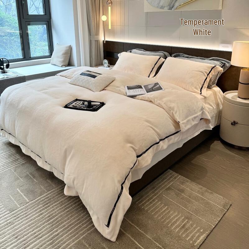 

COMOLIVING Elegant White Woven Tape 4-Piece Bedding Set