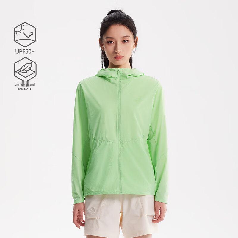 Pelliot Women's Outdoor Lightweight Sun Protection Jacket