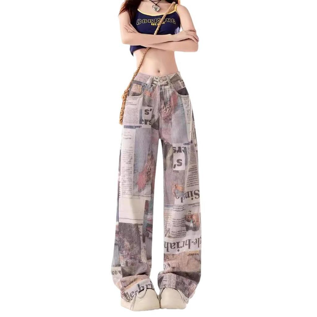 Women's Retro High Waist Newspaper Print Wide Leg Jeans