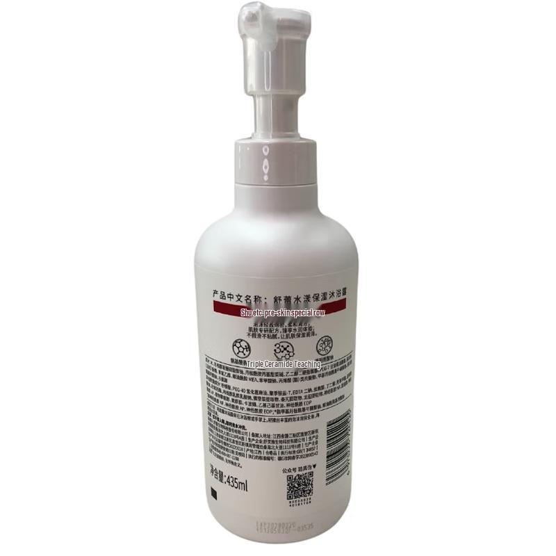 Sulei Dandruff & Oil Control 3-Piece Gift Set