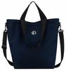 Torba R-TZ15605-ZH-4557 Navy