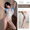 Two-dimensional anime cosplay sex uniform sexy one-piece sex underwear open file free of dead pool water