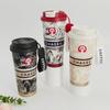 BaWangChaJi 316 Stainless Steel Aesthetic Insulated Coffee Cup with Double Straw Design