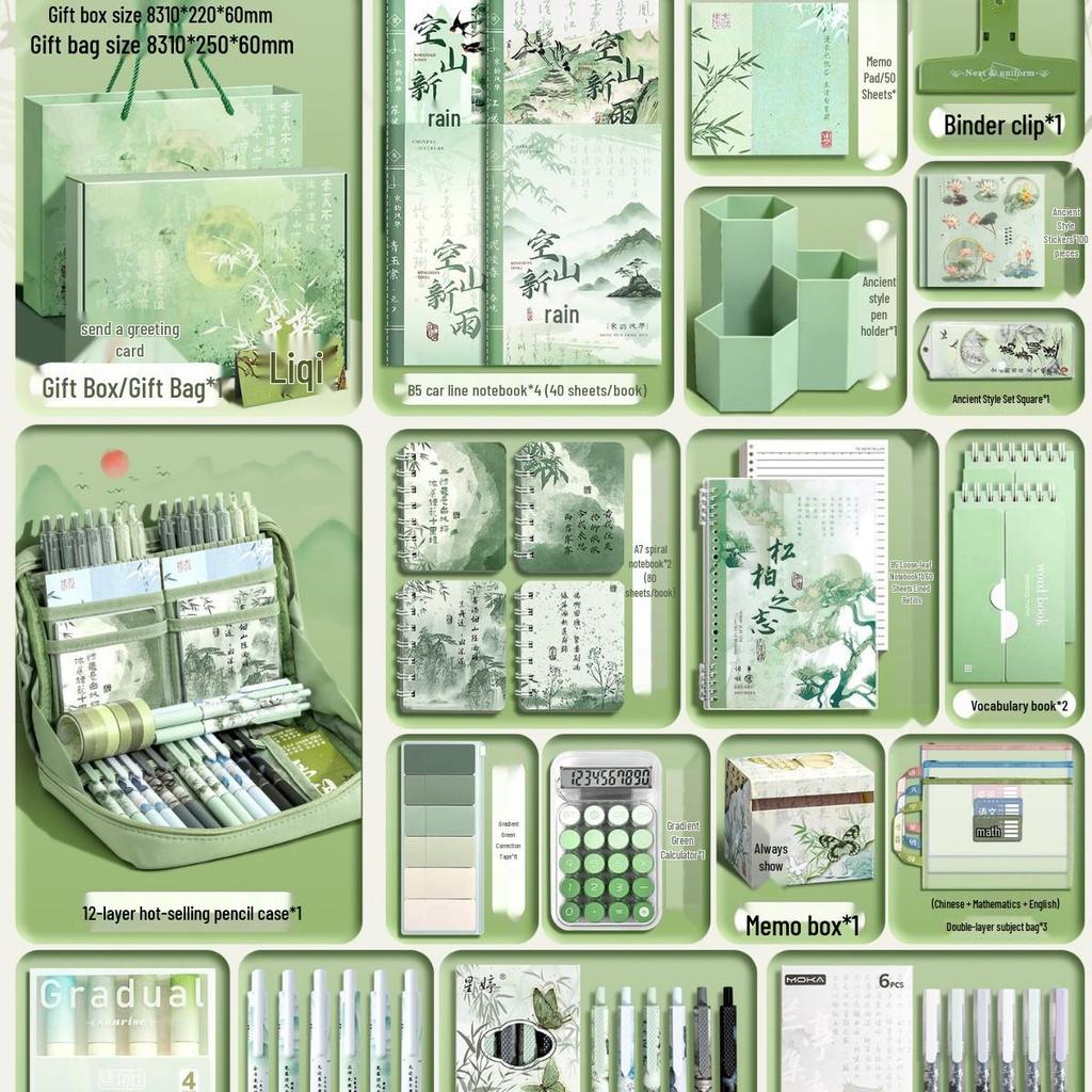 Chinese Style Stationery Gift Set for Students: Graduation Reward for Boys, Ideal for Primary To High School First Year Learning