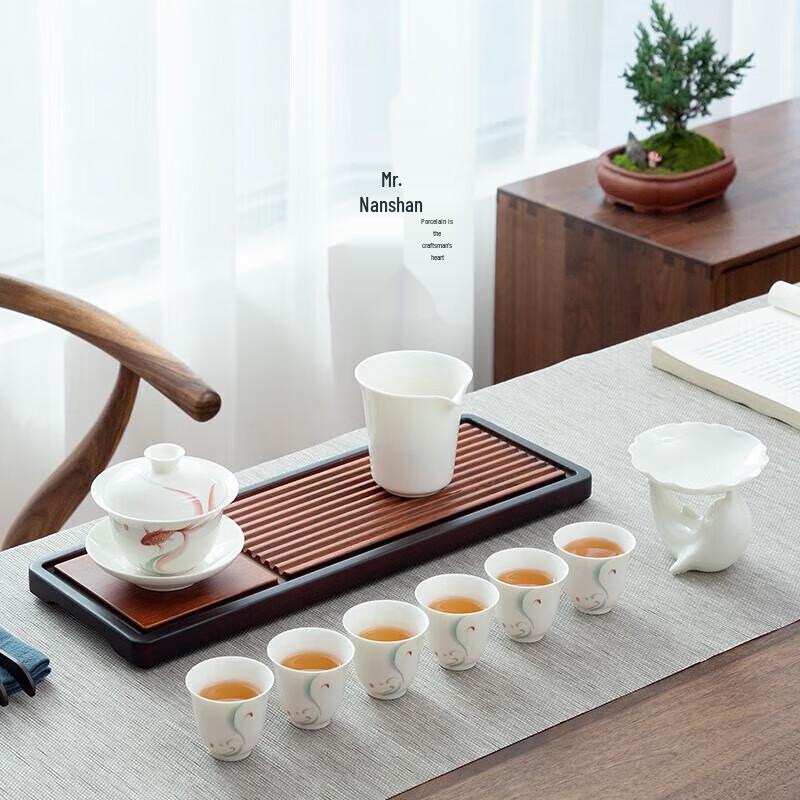 Nanshan Xiansheng Plain Lotus Ceramic Tea Set
