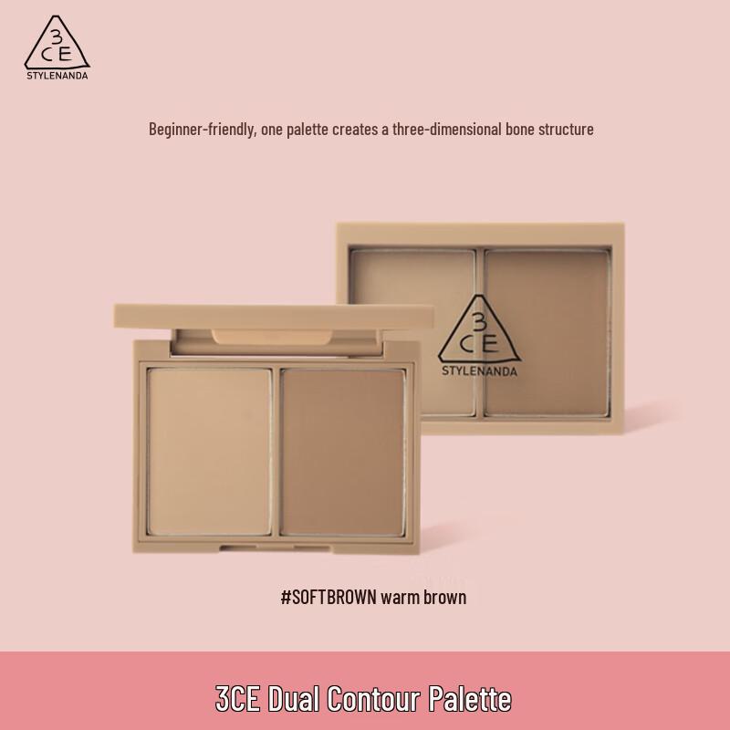 3CE Палетка для контуринга двойного цвета