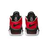 New Nike Air More Uptempo Bred GS DM3190-001