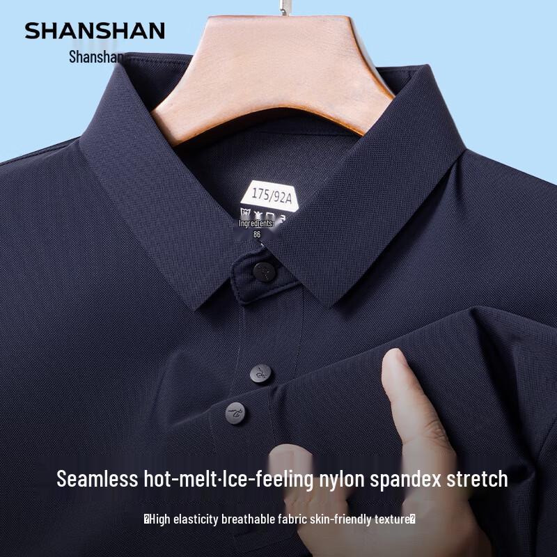 SHANSHAN Men s Ice-Feel Seamless Polo T-Shirt M