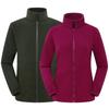 Outdoor Fleece Jacket for Men & Women - Thick Warm Polar Fleece Cardigan with Optional Logo for Autumn/Winter.