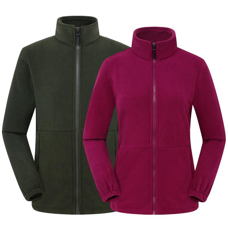 Outdoor Fleece Jacket for Men & Women - Thick Warm Polar Fleece Cardigan with Optional Logo for Autumn/Winter.