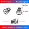 Stainless Steel Pagoda-Shaped Trapezoidal Compression Spring for Battery