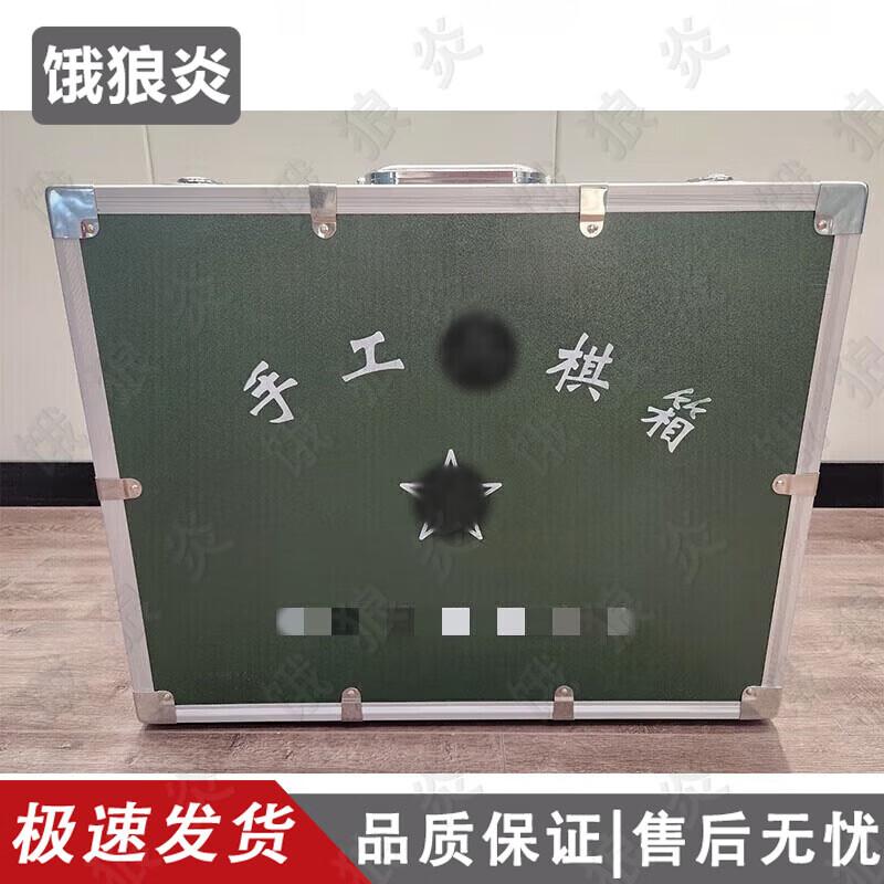 Hungry Wolf Flame Handmade Wargame Teaching Model Kit