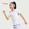 Anta Kids Girls' Short-Sleeve Sport T-Shirt