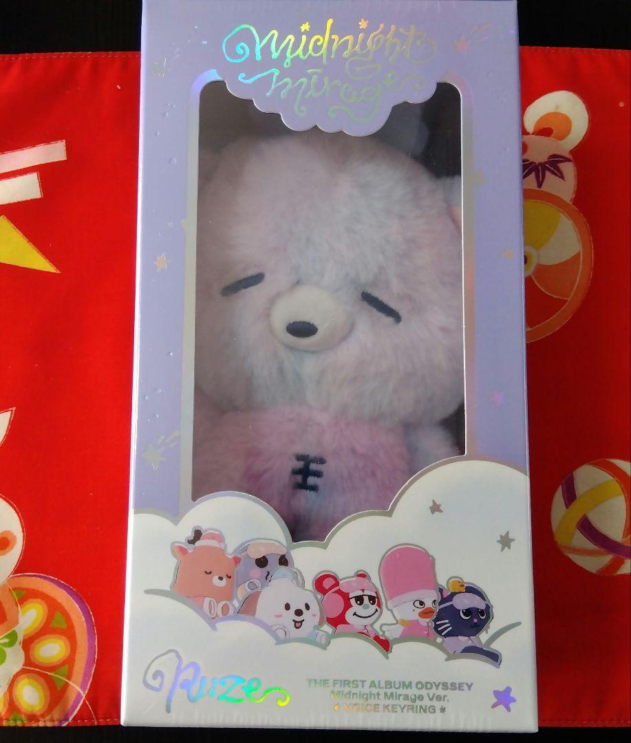 

[USED] RIIZE Songchan midnight mirage Aver