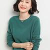 GMXIA Spring and Autumn Women's Pullover Knitted Sweater, Round-neck Solid Color, Fashionable and Simple Long-sleeved Base Layer