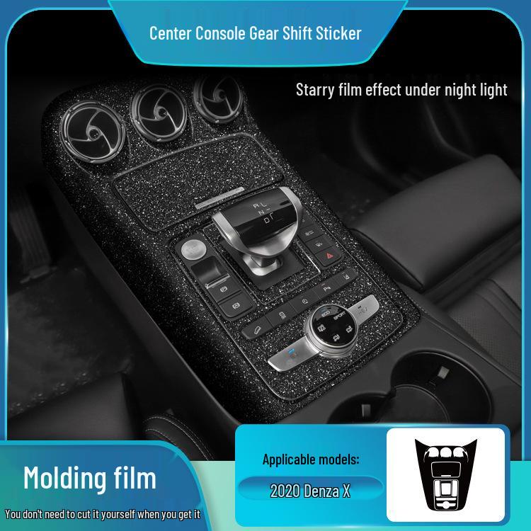 Starry Sky Frosted Wrap for 2020 Denza X Console - Damage-Free Replacement