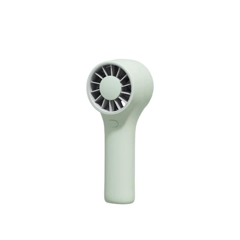 ZISIZ Portable Handheld Fan