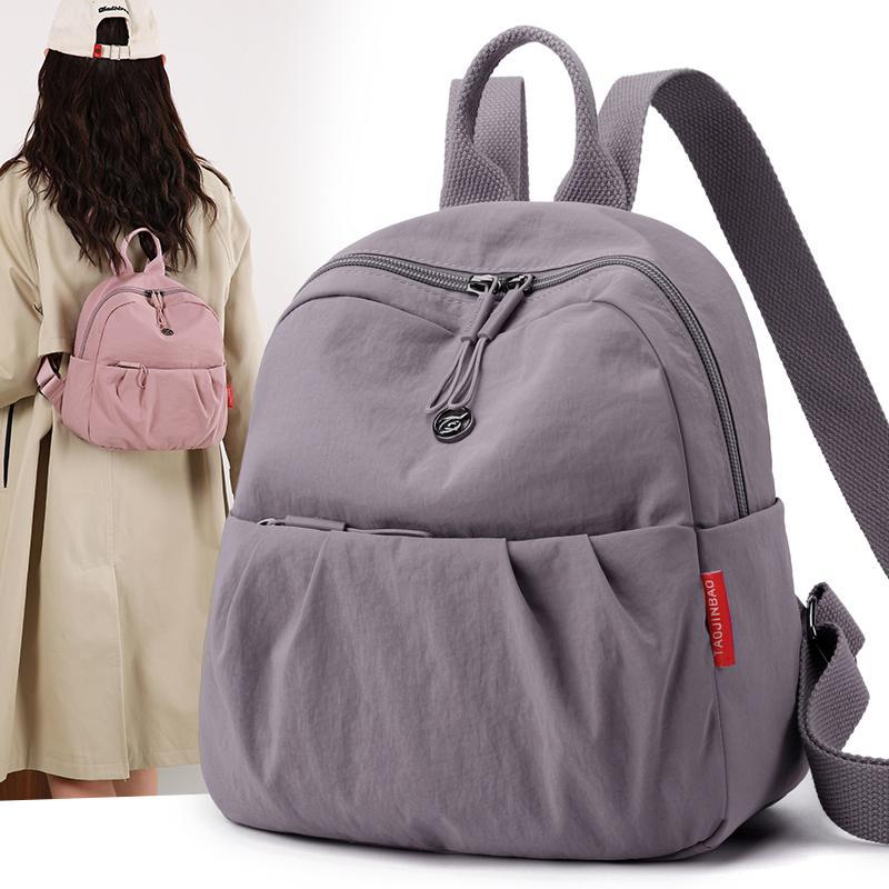 Schoolbag Oxford Canvas Backpack Women's 1011 New Folded Design Stylish Commuter Small Backpack Travel Lightweight School Bag