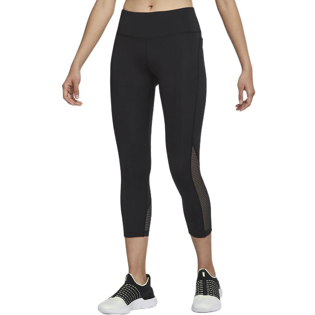 Nike Dri-FIT Fast 7/8 High-Waisted Running Slim Fit Solid Color Leggings Women Leggings Black DM7724-010