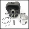 TS410/TS420 50MM Cylinder Assembly with Piston for Cutter Accessories