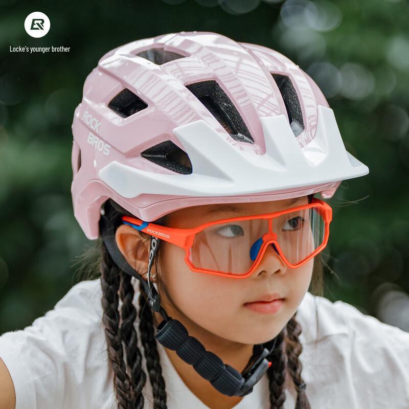 Rockbros Kids Photochromic UV Protection Cycling Glasses