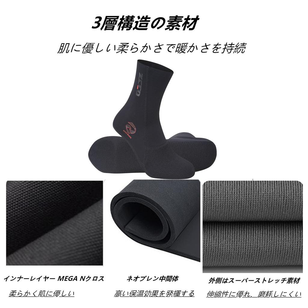 Neoprene Diving Diving Wetsuit Water Fin Flexible Warm Surfing Booties Beach Socks for and Diving Water Sports Socks, 1.5mm Socks, Anti-Slip