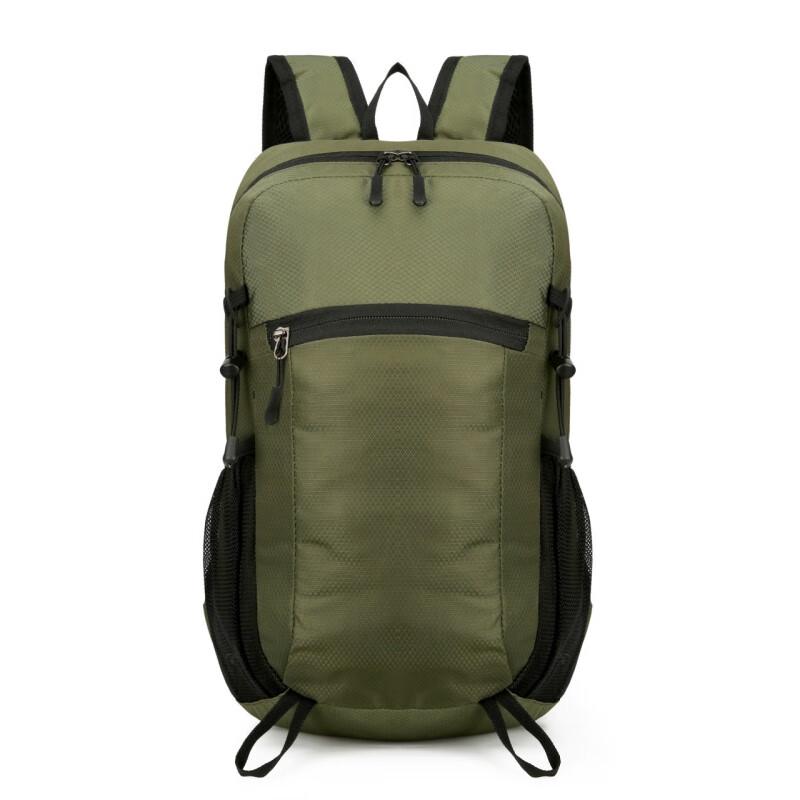 Zuoyou Outdoor Foldable Water-Resistant Hiking Backpack