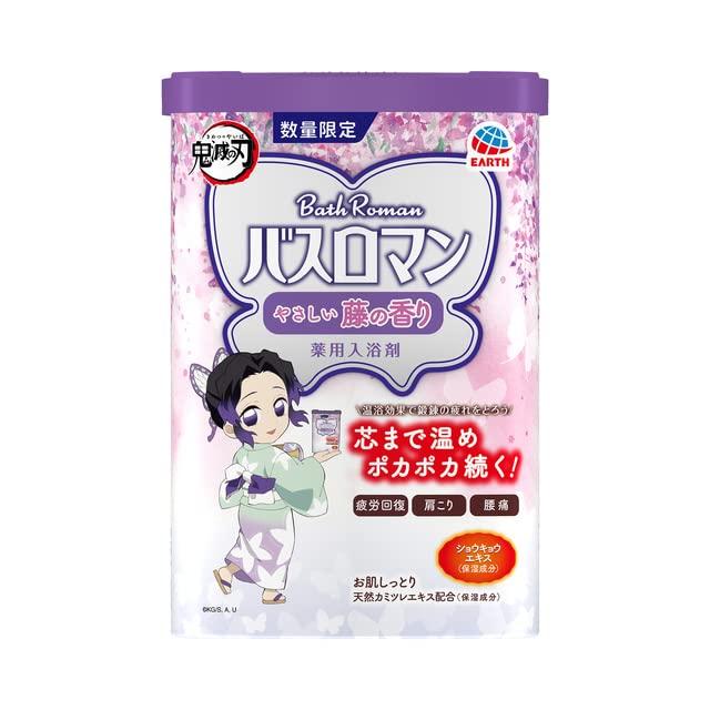 

Ванна Нежный аромат глицинии Kimetsu no Yaiba Стимулирует кровообращение Облегчает Облегчает скованность плеч и боль в пояснице Романтика, (Дизайн Истребителя демонов/Кочо