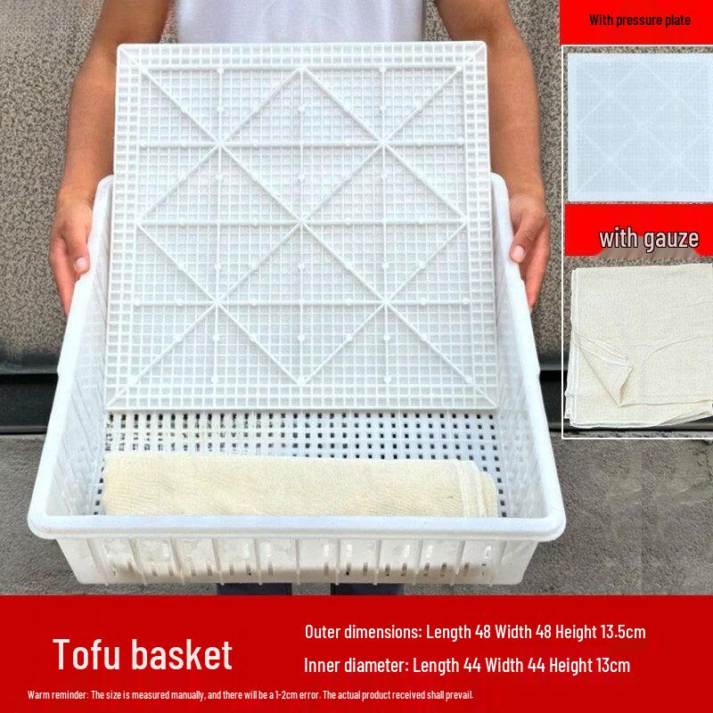 Tofu Press Mold Set