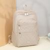 Quilted Women's Large Capacity Backpack