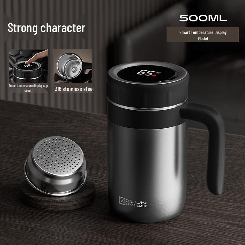 Jun Shiqiqi CH Stainless Steel Thermos Tea Cup 500ml 500ml